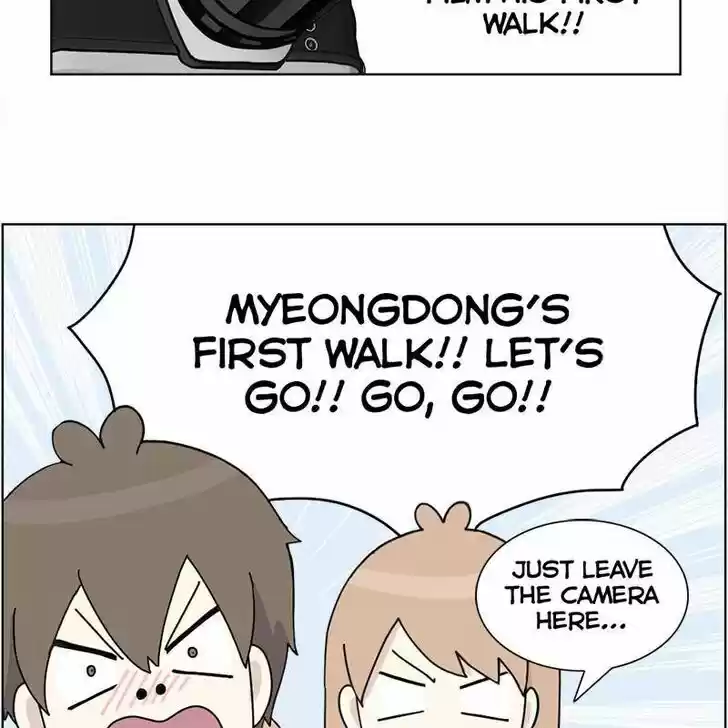 I Gave Birth to a Dog Ch.008