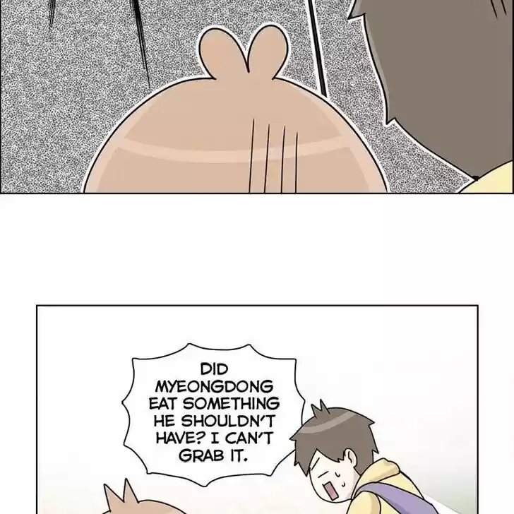 I Gave Birth to a Dog Ch.008