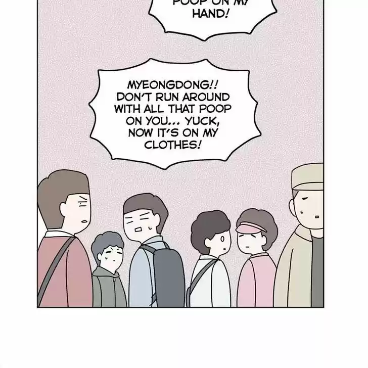 I Gave Birth to a Dog Ch.008