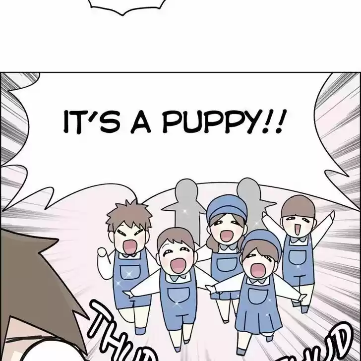 I Gave Birth to a Dog Ch.008