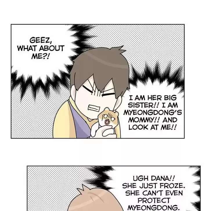 I Gave Birth to a Dog Ch.008