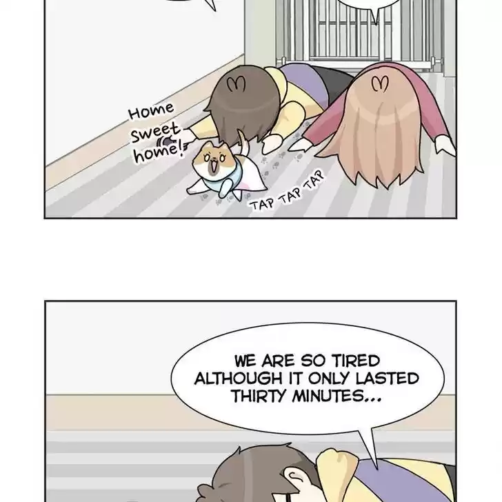 I Gave Birth to a Dog Ch.008