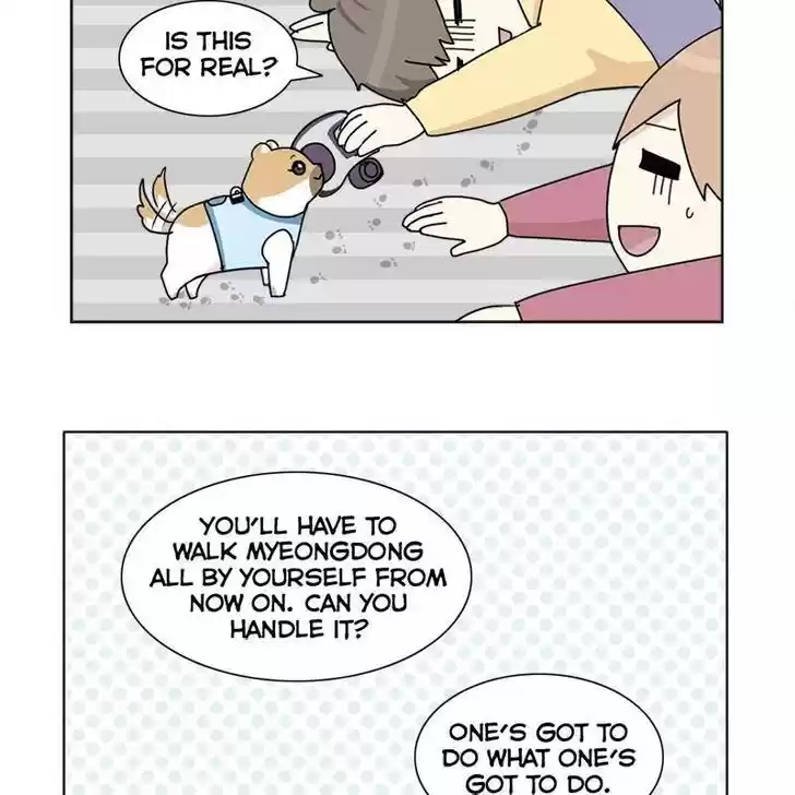 I Gave Birth to a Dog Ch.008