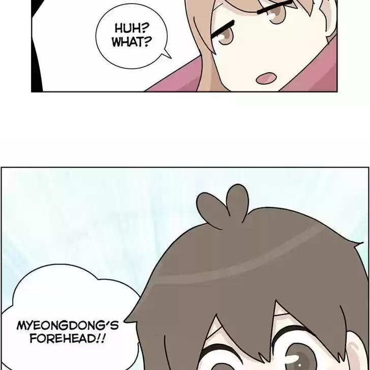 I Gave Birth to a Dog Ch.008