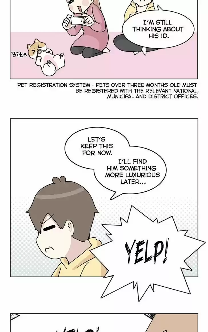 I Gave Birth to a Dog Ch.009