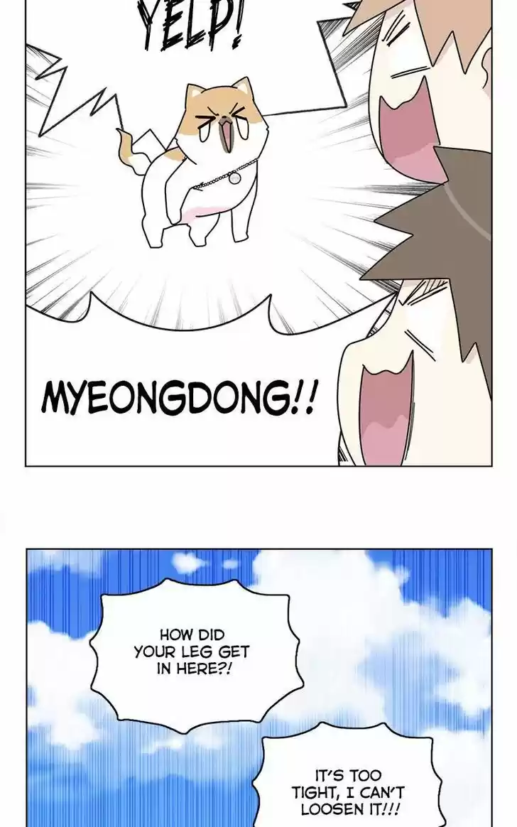 I Gave Birth to a Dog Ch.009