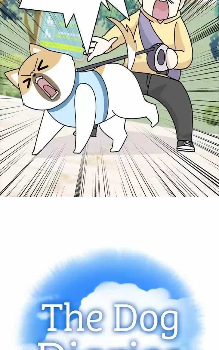 I Gave Birth to a Dog Ch.009