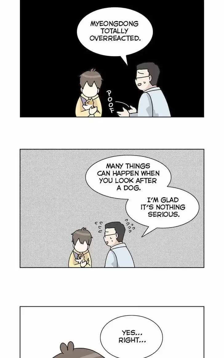 I Gave Birth to a Dog Ch.009