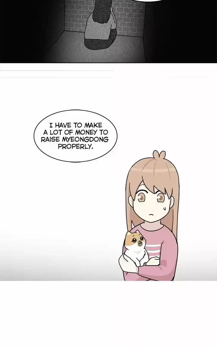 I Gave Birth to a Dog Ch.009