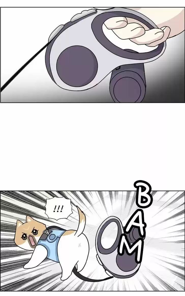 I Gave Birth to a Dog Ch.009