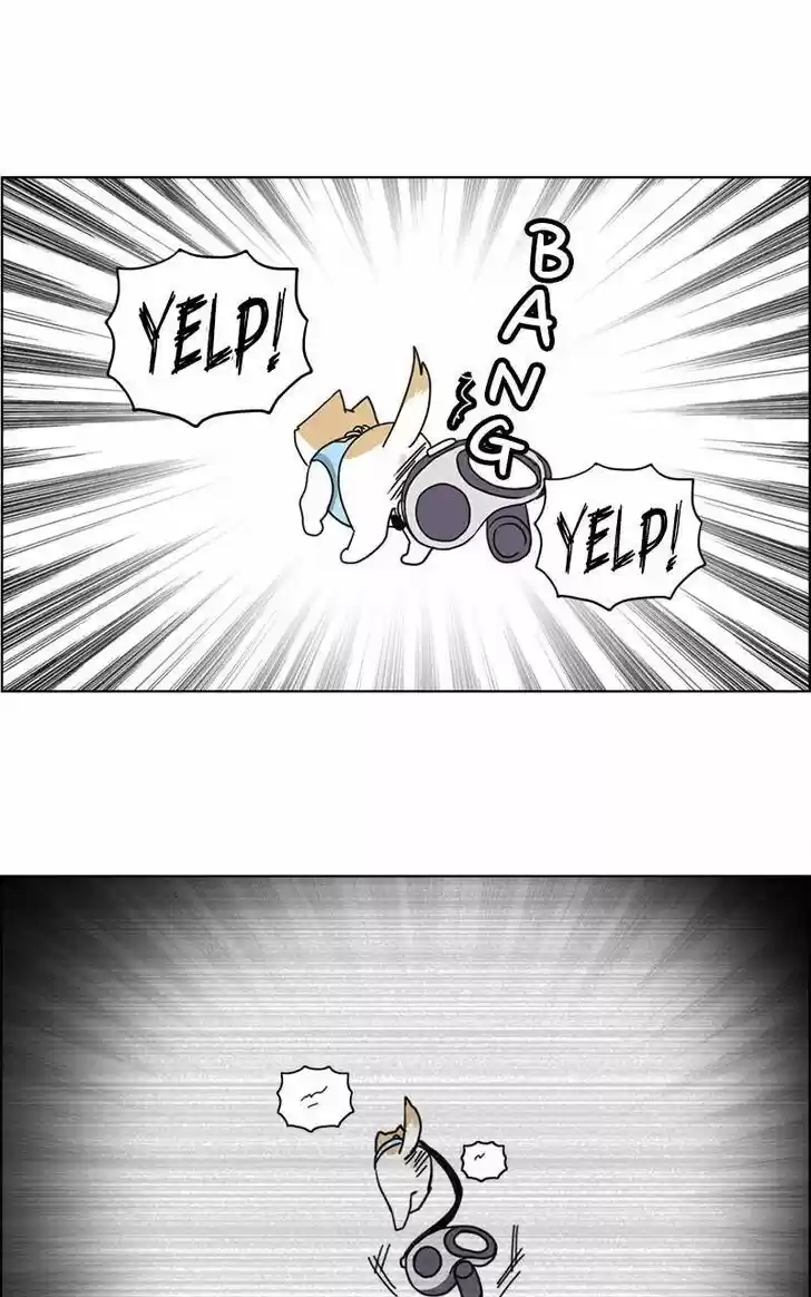 I Gave Birth to a Dog Ch.009