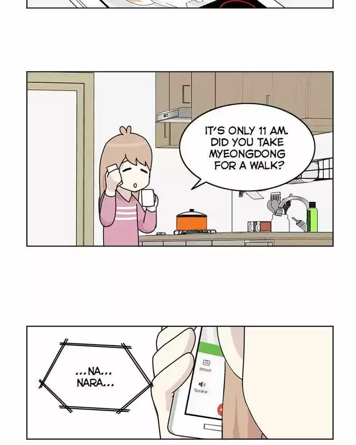 I Gave Birth to a Dog Ch.010