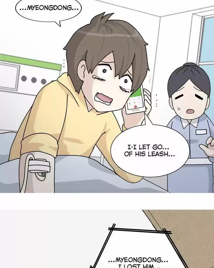 I Gave Birth to a Dog Ch.010