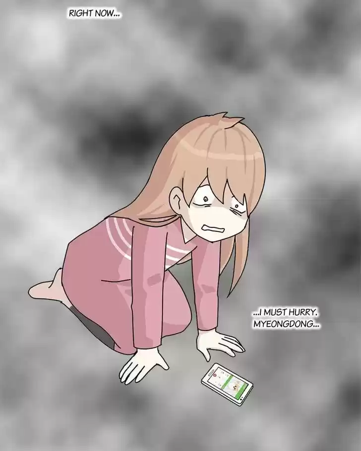 I Gave Birth to a Dog Ch.010