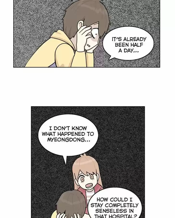 I Gave Birth to a Dog Ch.010