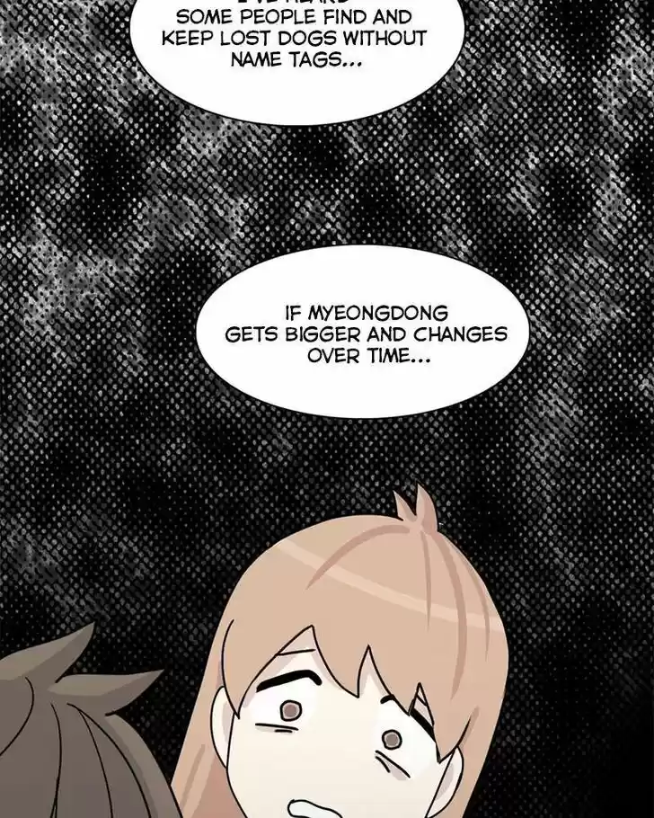 I Gave Birth to a Dog Ch.010