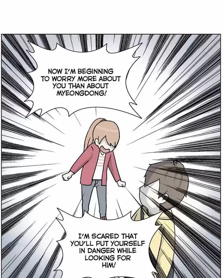 I Gave Birth to a Dog Ch.010