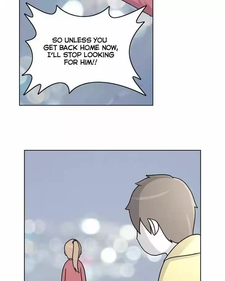 I Gave Birth to a Dog Ch.010