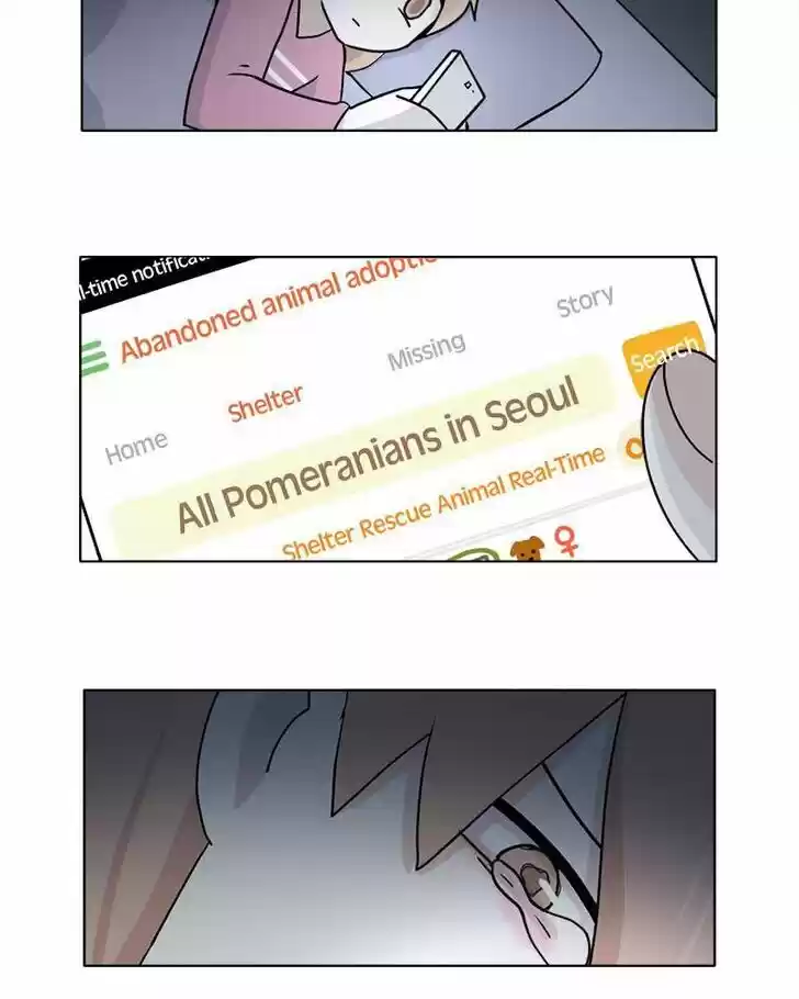 I Gave Birth to a Dog Ch.010