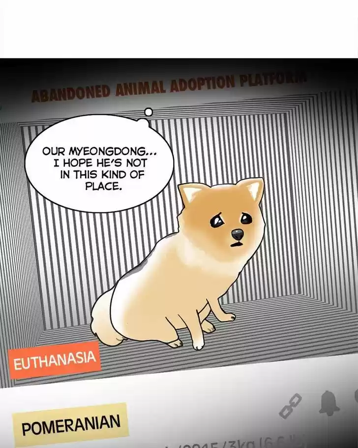 I Gave Birth to a Dog Ch.010