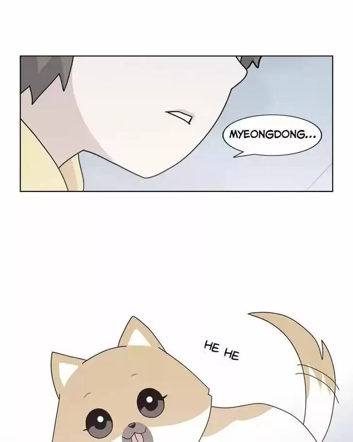 I Gave Birth to a Dog Ch.011