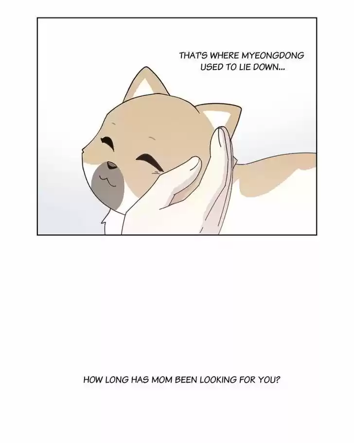 I Gave Birth to a Dog Ch.011