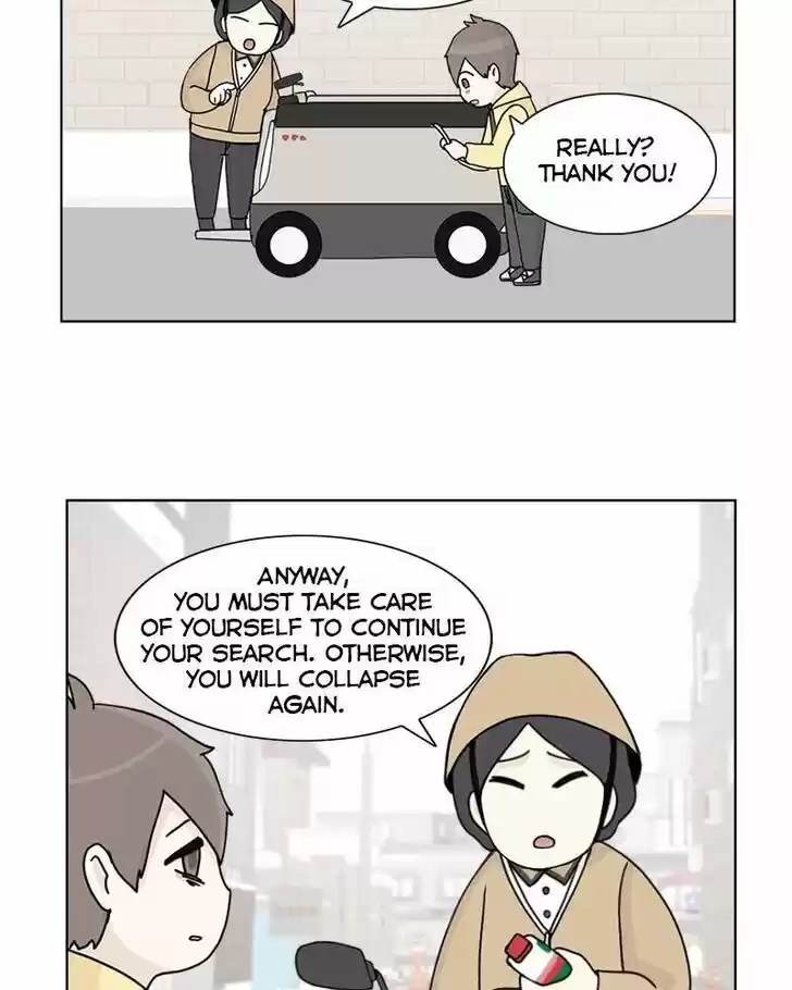 I Gave Birth to a Dog Ch.011