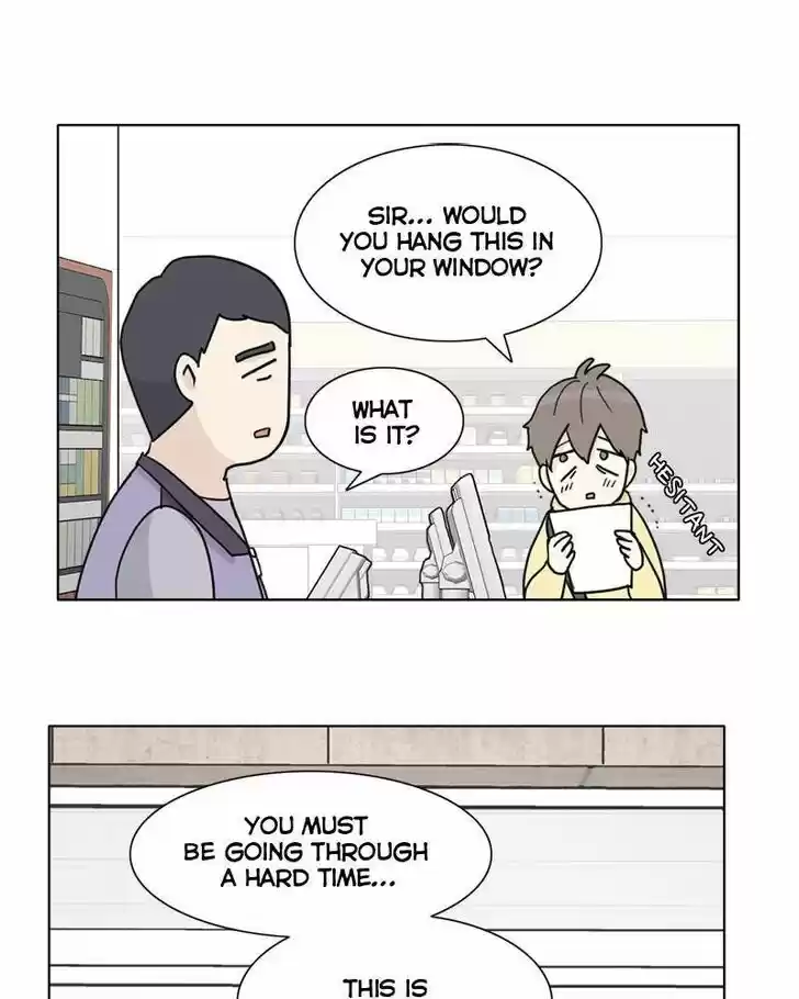 I Gave Birth to a Dog Ch.011