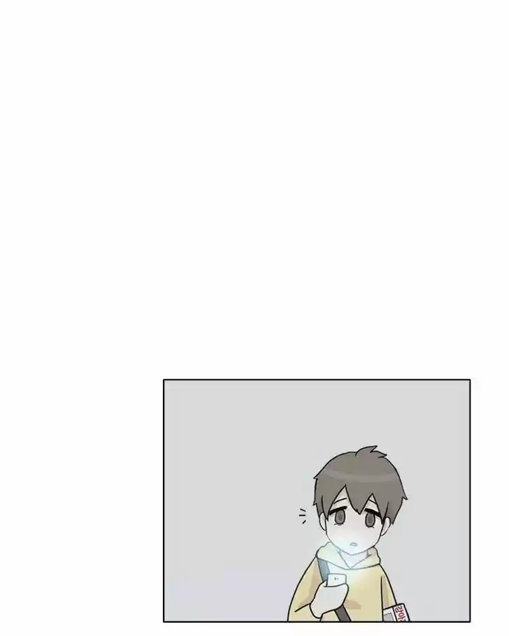 I Gave Birth to a Dog Ch.011