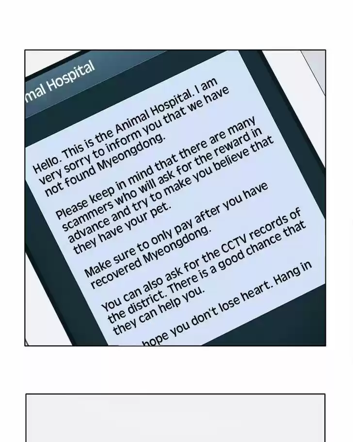 I Gave Birth to a Dog Ch.011