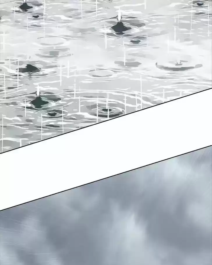 I Gave Birth to a Dog Ch.011