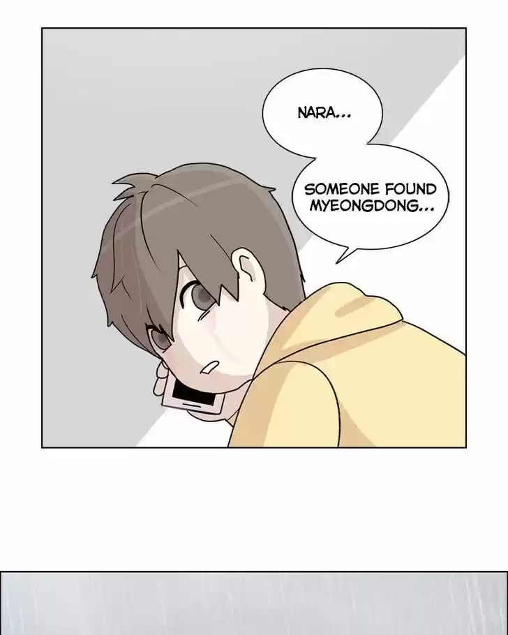 I Gave Birth to a Dog Ch.011