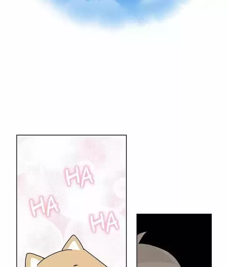 I Gave Birth to a Dog Ch.012