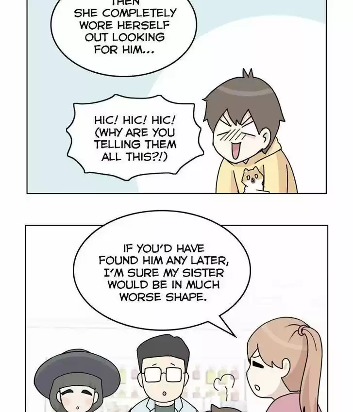 I Gave Birth to a Dog Ch.012