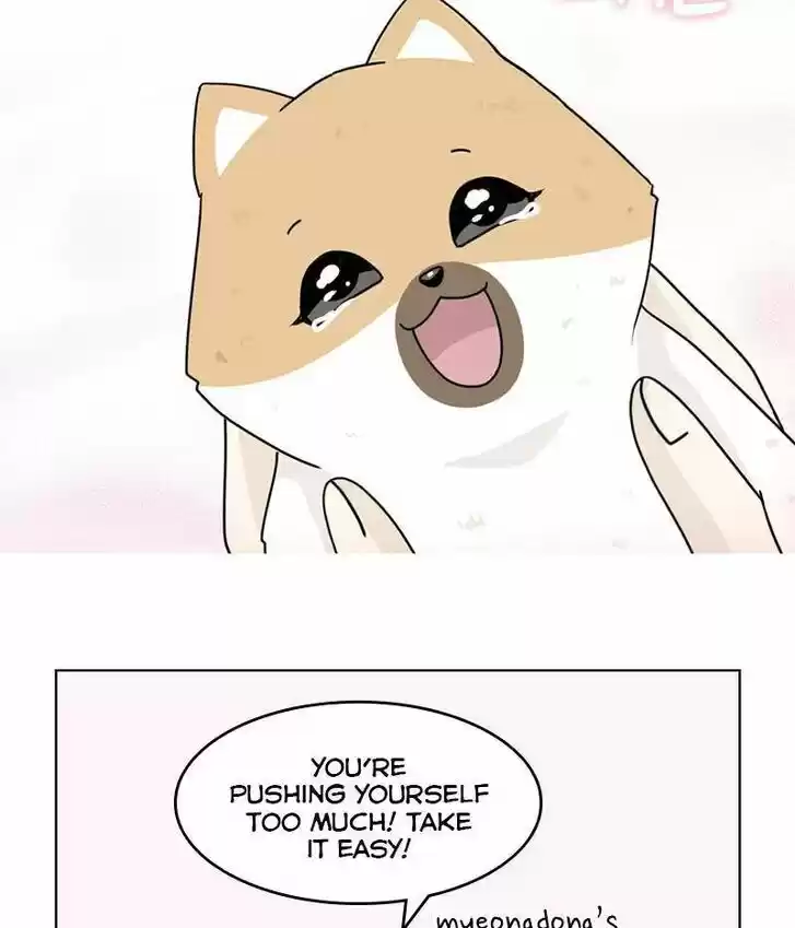 I Gave Birth to a Dog Ch.012