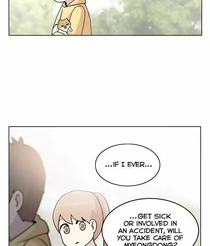 I Gave Birth to a Dog Ch.012