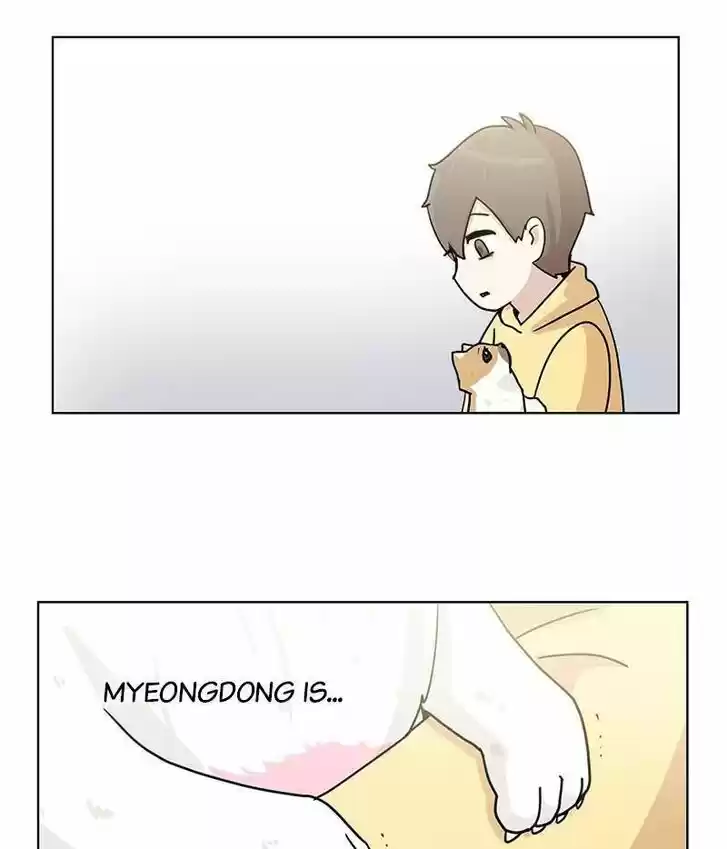 I Gave Birth to a Dog Ch.012