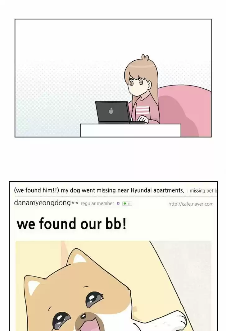 I Gave Birth to a Dog Ch.013