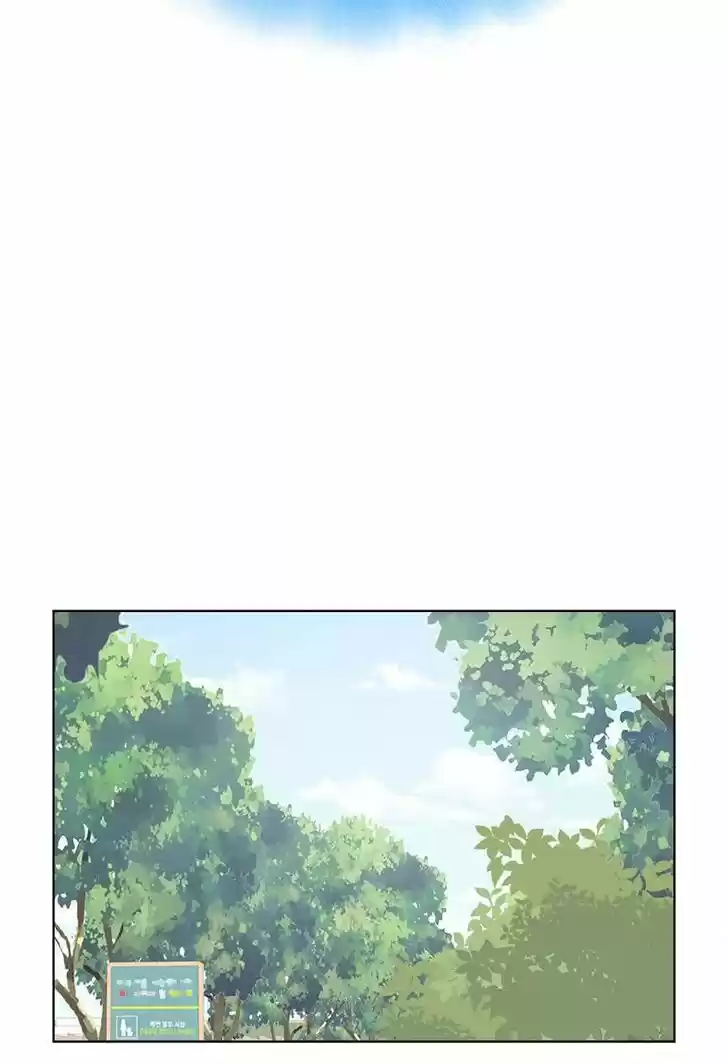 I Gave Birth to a Dog Ch.013