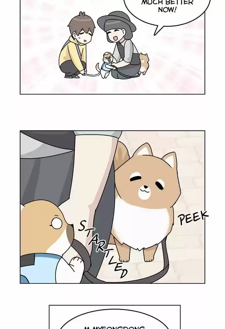 I Gave Birth to a Dog Ch.013