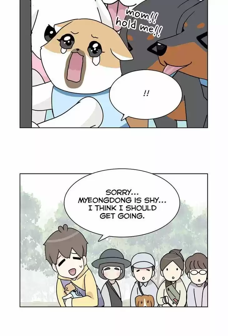 I Gave Birth to a Dog Ch.013