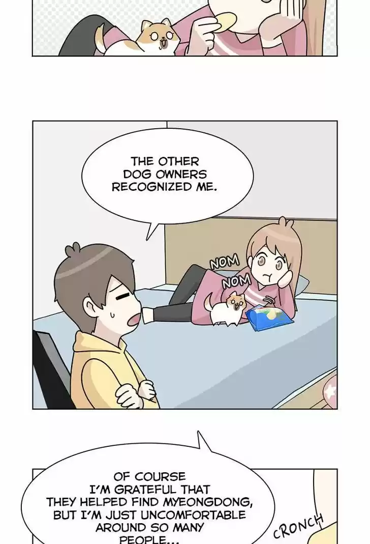 I Gave Birth to a Dog Ch.013