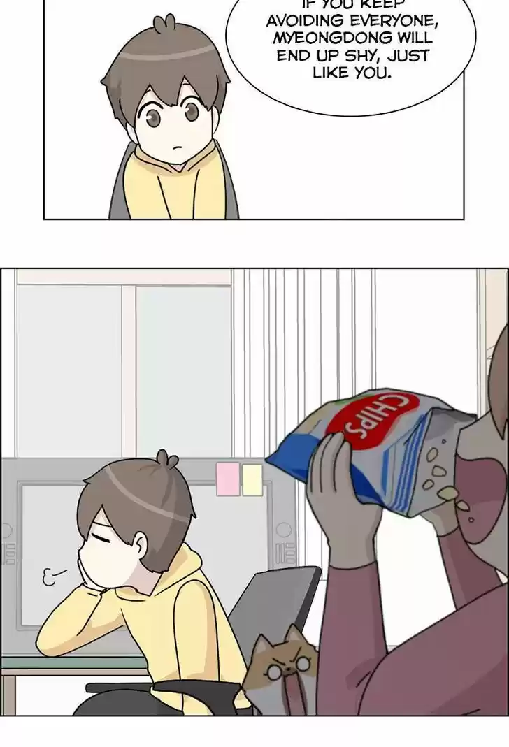 I Gave Birth to a Dog Ch.013