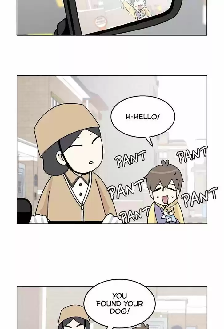 I Gave Birth to a Dog Ch.013