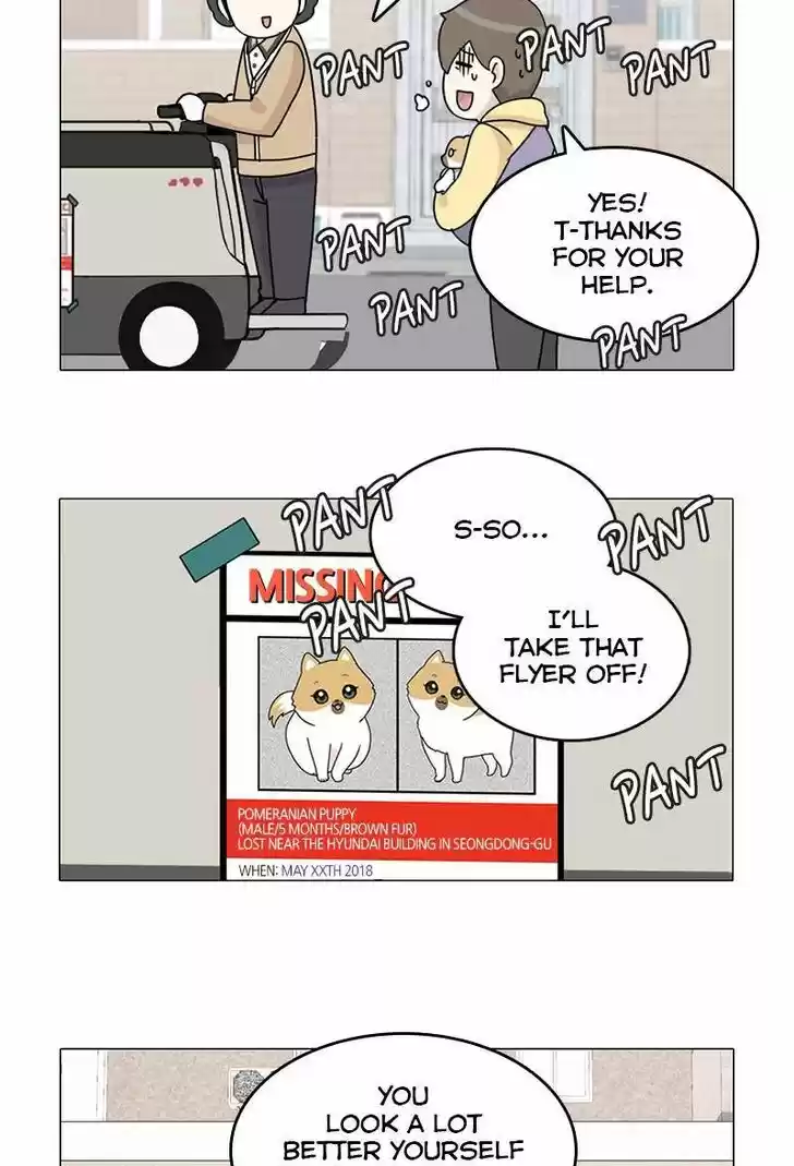 I Gave Birth to a Dog Ch.013