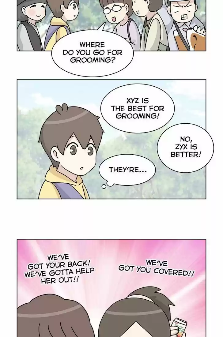 I Gave Birth to a Dog Ch.013