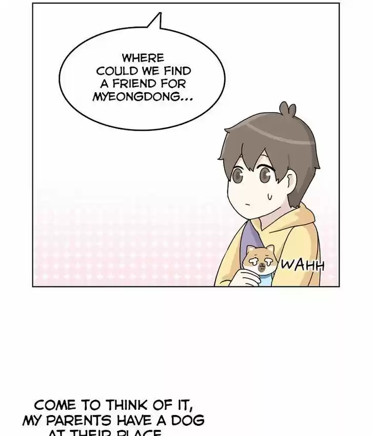 I Gave Birth to a Dog Ch.014