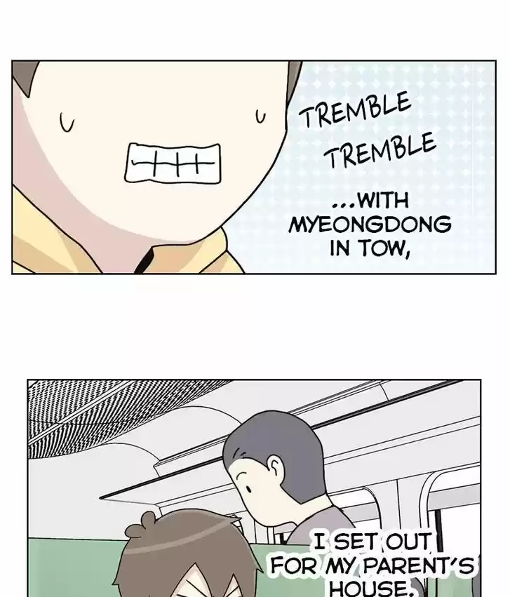 I Gave Birth to a Dog Ch.014