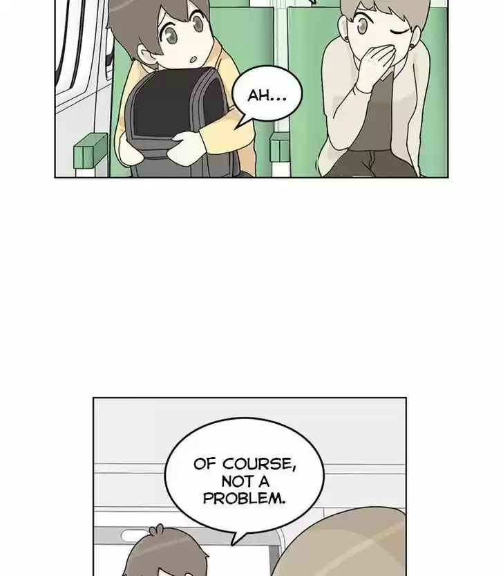 I Gave Birth to a Dog Ch.014