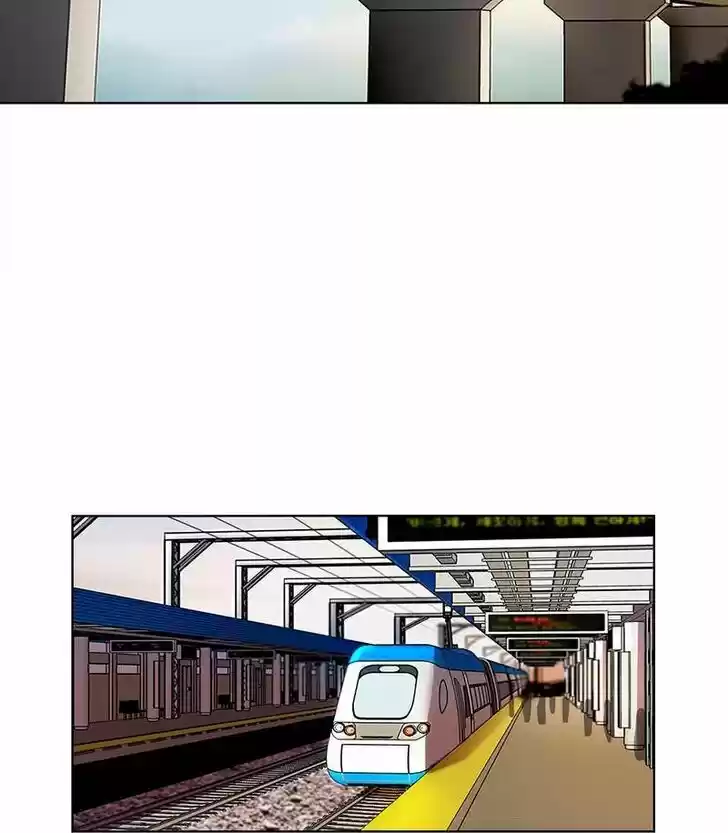 I Gave Birth to a Dog Ch.014